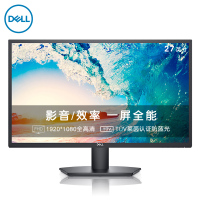 戴尔(DELL)SE2722HR 27英寸 全高清 低蓝光 大尺寸 可壁挂 个人商用办公家用 电脑显示器