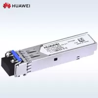 华为 SFP-GE-LX-SM1310 交换机 路由器防火墙(1310nm,10km,LC接口) 单位:台