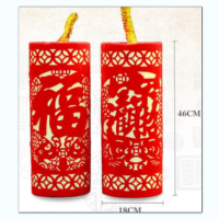 卓一生活(ZUEI) 大号窗花炮 46*18cm