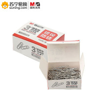 晨光(M&G) 办公用3号金属回形针纸盒装 ABS91696 28mm 银色 单盒装