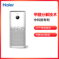 海尔(Haier)空气净化器家用室内除甲醛神器负离子除二手烟清新过滤器