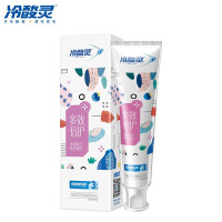 冷酸灵 SSD抗敏感多效护理牙膏120g