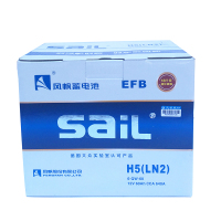 风帆(Sail)汽车电瓶蓄电池EFB启停EFB 60 12V 朗逸缤智哈弗H2H4H6哈弗F5F7