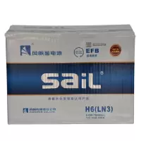 风帆(Sail)汽车电瓶蓄电池EFB启停EFB 70 12V 大众凌度朗逸朗行途安途昂