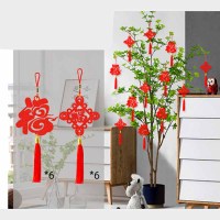 TURMN盆景树节庆挂件