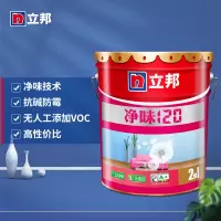 囍诺立邦漆 净味120二合一无添加油漆涂料内墙乳胶漆墙面漆18L