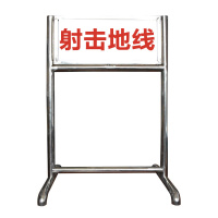 射击场地标识牌靶位标示牌 单位:个
