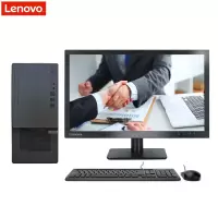 联想(Lenovo)扬天T4900ks 商用台式电脑 19.5英寸屏(I5-10400 8GB 1TB 无光驱 W10H)