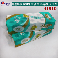 心相印 小卷纸 心相印180克/BT810