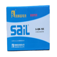 风帆(sail) 免维护电瓶蓄电池6-QW-195 轻卡重卡大巴叉车工程发电机组