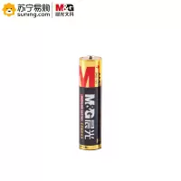 晨光(M&G) 7号碱性电池 ARC92567 单粒装
