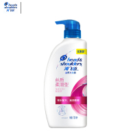 海飞丝(Head & Shoulders) 去屑洗发露 700ML
