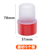 茶花透明印章盒子收纳带印泥印油 5个装(磨砂款)