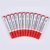 齐心(COMIX) WB701 易擦白板笔 2.0mm 红色 10.00支/盒 (计价单位:盒)WB701红