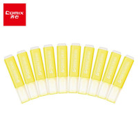 齐心(COMIX) HP908-X 醒目荧光笔 1-5mm 黄色 10.00支/盒 (计价单位:盒) HP908黄