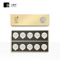 小罐茶(XIAO GUAN TEA) 特级白茶白毫银针茶叶礼盒装金罐10罐