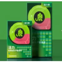 大象 避孕套男用安全套 活力3只装