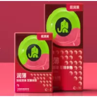 大象 避孕套男用安全套 润薄10只装