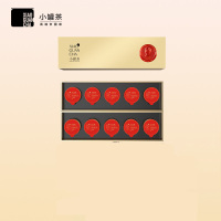 小罐茶(XIAO GUAN TEA) 乌龙茶大红袍茶叶礼盒装 金罐10罐
