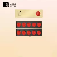 小罐茶(XIAO GUAN TEA) 乌龙茶大红袍茶叶礼盒装 金罐10罐