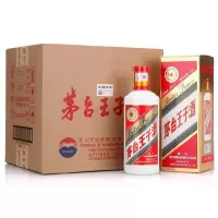 茅台王子酒 普王子 53度酱香型白酒 500ml*6瓶 整箱装