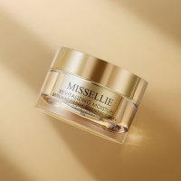 (MissEllie)光耀蕴能精华面霜