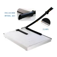 得力(Deli)8011-B3钢质切纸机/切纸刀/裁纸刀/裁纸机 530x410mm