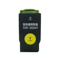 印佳久通用粉盒TOP-350HY长效打印耐用设计