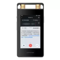 科大讯飞502录音笔