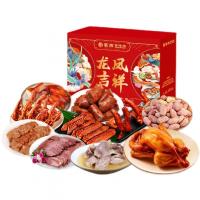 紫燕百味鸡  龙凤呈祥  年货礼盒 