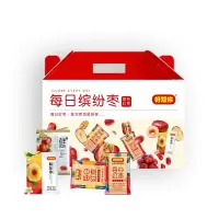 好想你·每日缤纷枣