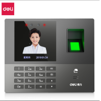 得力(deli) 13888C 考勤机 人脸指纹考勤机员工上班打卡机无接触式考勤WiFi联网签到机 单位:台