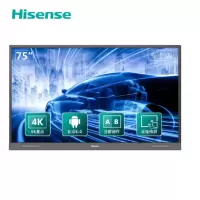 海信(Hisense) 75R6A 会议平板电视 专业版75英寸全场景智慧会议平板电视视频会议一体机 单位:台