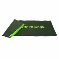 星浙安 防汛沙袋 防洪专用沙袋 加厚帆布 消防沙袋 防汛防洪沙袋 70x30(不含沙)10个装 拉链款