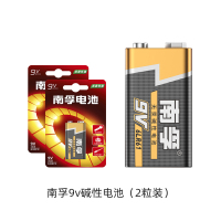 南孚 碱性电池9V