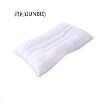 君别(JUNBIE) 荞麦枕头 成人枕头 0.3*0.5米 SHZ-07 单位:个