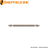 钢盾(SHEFFIELD) 6.3mm系列110mm长双头旋具头 S056169 PH2-PH2 5件套