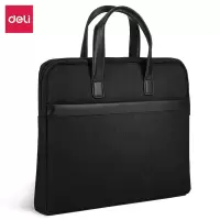 得力(deli) 63751 公文包 事务包/涤纶手提包资料袋电脑包 黑色 单位:个