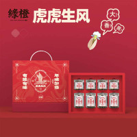 绿橙虎虎生风坚果礼盒1380g(节假日不发货)