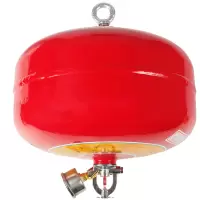 星浙安 灭火器 商用灭火器8公斤 写字楼用 工厂用悬挂灭火器 七氟丙烷灭火器8kg 工厂定制直发 灭火球