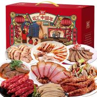 双汇·吉祥如意298型   熟食礼盒 