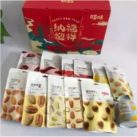 百草味·纳福迎祥 零食礼盒