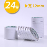 得力(deli) 30401 胶带 双面胶带手撕胶条 宽12mm长9米/24卷/袋 单位:袋