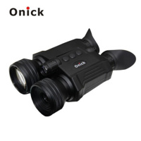 欧尼卡(Onick)电子防抖夜视仪望远镜S60