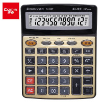 齐心(Comix) C-1367 计算器 12位语音计算器 财务金融计算机 金色 单位:个