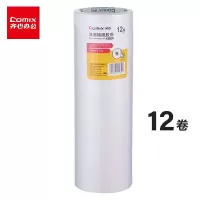 齐心(Comix) MJT2410 双面胶 12卷高粘性棉纸双面胶带 单位:筒