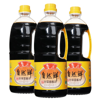 鲁花炒菜香酱油1L*3压榨原汁生抽 厨房调料 调味品