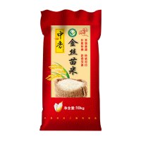 中香上林金丝苗米10KG大米米粒细长软香米广西扶贫产品 南方大米20斤