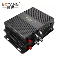 博扬 非压缩全高清3G-SDI视频光端机1路视频+网络+双向立体声音频+RS485双向数据一对 BY-3G1SER