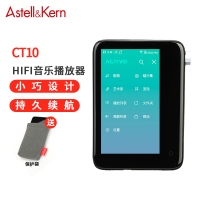 艾利和activo CT10 HiFi播放器学生版四核CPUmp3播放器